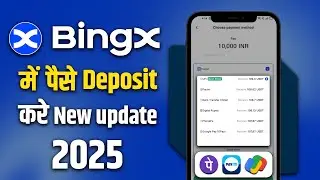 Bingx Me Paisa Deposit Kaise Kare | Bingx Me Fund Deposit Kaise Karen | How to Deposit in Bingx