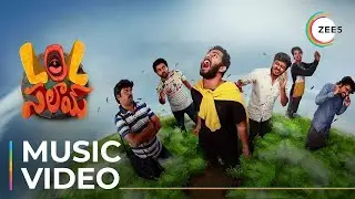 LOL Salaam | Music Video | A ZEE5 Original | Streaming Now On ZEE5
