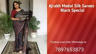 Ajrakh Modal Silk Sarees (Natural Dyed Ajrakh handblock Printed Pure Modal Silk Sarees)