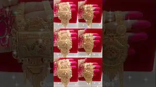 गोल्ड का लेटेस्ट डिज़ाइन मंगलसूत्र रानी हार#gold #trending #shortsfeed #viralshort #reels #shorts