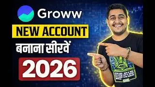 Groww App Account Kaise Banaye | How To Open Groww Demat Account | Groww Account Opening