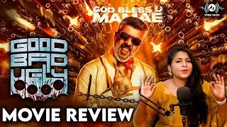 GOOD BAD UGLY Review | AK | Ajithkumar | Trisha | arjun das | RJ Toshila | Toshi Talks