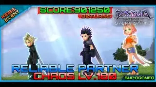 (GL DFFOO) Keiss event - Reliable Partner Chaos