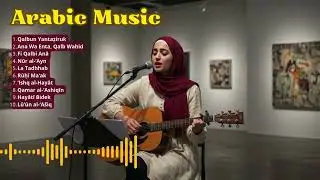 Slow Arabic Love Song 🌙 | Romantic Midnight Melody