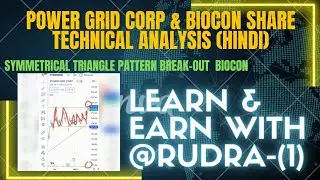Power Grid & Biocon Share Technical Analysis|Power Grid Biocon Share Latest News &Share price Target