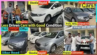 Tata Harrier, Tuv300, Polo, Rapid, AltoK10, City 🔥All Segment Used Car. Jaipur Car Bazar Sikar Road