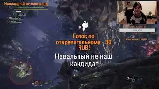 Monster Hunter World &mdash; Сообразили на троих!