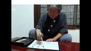 ASIE INSOLITE – À la découverte de Nara #3