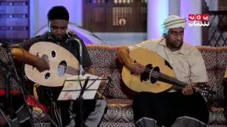 أعود له ... الفنان  عبدو باقليص | كلمات حسين المحضار | محضاريات - يمن شباب