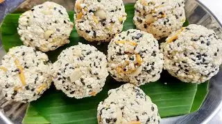 Ashtami Undde/Laddu  - 2. Mangalore and Udupi style Aralu /Pori/puffed rice Unde