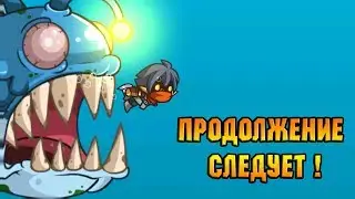 Wonder Blade #9 ЭТО ЕЩЁ НЕ ФИНАЛ 🤩