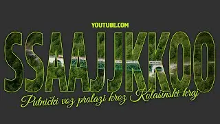 Putnički voz prolazi kroz Kola&scaron;inski kraj