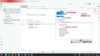 2025年黑马程序员python人工智能开发 02 Python进阶 V5 X版 9天 AI版 day03 学生管理系统 深拷贝浅拷贝 13 上午内容回顾 ev