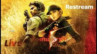 Resident Evil 5 / البحث عن تحقيق كل شيئ