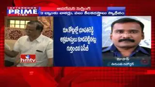 ACB Raids TTD Dy EO's House | 2nd Day | Tirupati | HMTV