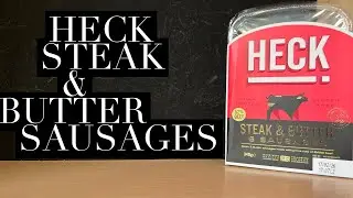 Обзор колбасок Heck Steak & Butter, обзор колбасок Heck, обзор колбасок из супермаркета