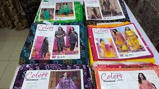 Colors Chunri by Al Zohaib Digital Printed Lawn Shirt Dupatta Trouser Original Unstitched Designs