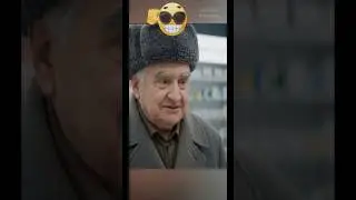 бабушки и дедушки рулят🤣🤣🤣#бабушкиидедушкирулят