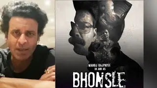 Bhonsle | World Premiere Movie | SonyLIV | Manoj Bajpai | Row Bollywood