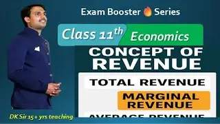 Class 11 Economics | Concept of Revenue Explained | TR, AR & MR in One Shot