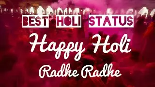 Holi Whatsapp status/Radhakrishna Holi Whatsapp Status/Holi Best Song Video/Best Holi Video/होली है