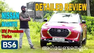 Nissan Magnite | Malayalam Review | XV Premium Turbo | Test Drive