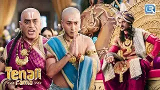 Tenali ने बताया आठवे Fool का नाम | तेनाली रामा | Full Episode HD 33