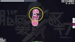 @Folicca Machina in the brain Osu Beatmap