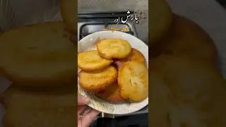 Baarish or Suji k pooray&hearts;️#vlog  #youtubeshorts #shorts #short #routines