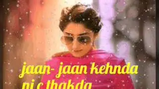 waiting ch phone status song📱📲📲