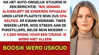 Na het auto-ongeluk sms'te ik: 'Alsjeblieft &mdash; iemand, haal de kinderen op', maar toen... Ik zweeg...