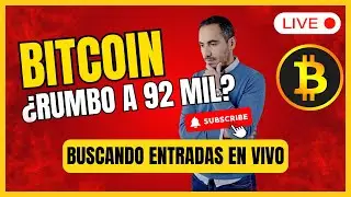 🔥 Dato de Tipos de Inter&eacute;s. &iquest;Qu&eacute; Pasar&aacute; con Bitcoin? &iexcl;Buscamos Entradas en Vivo! 🔥