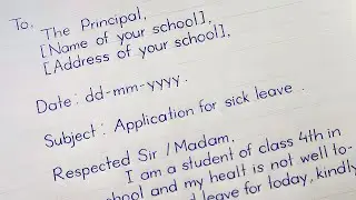Sick Leave Application For Class 4 / Application for 4th Grade Student / inote