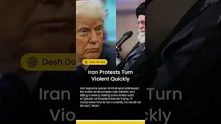 Iran Protests Turn Violent Quickly | Desh Duniya | Desh Duniya Updates