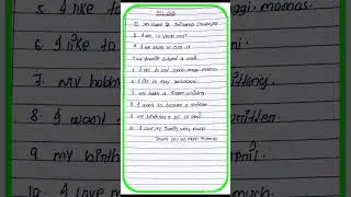 10 lines on essay for my self for kids / class 1,2,3 student essay for my self / my self essay