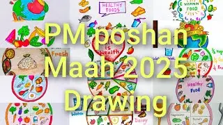 PM Poshan Drawing | Poshan Maah 2025 Drawing | Poshan Aahar Drawing | Nutrition Week Poster 2025