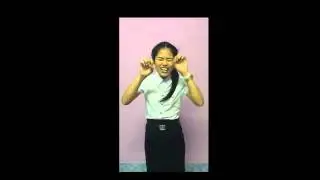 การแนะนำตัว By M-Mildmint
