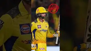 CSK Release Players IPL 2026 #csk