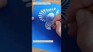 Як намалювати ажурну квітку Урок 4 вже завтра | How to paint openwork flower #ukraineart #satisfying
