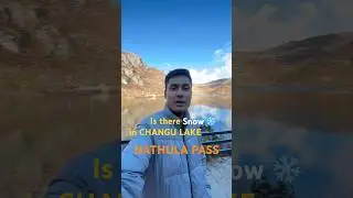 Is There Snow in Nathula Pass & Changu Lake Now? | Sikkim Weather Update 2025 ❄️ #exploresikkim