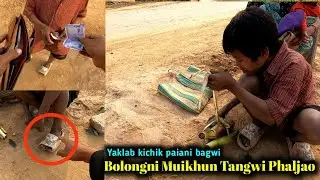 Yaklab kichik paiani bagwi kosto khaijao uffs 😭