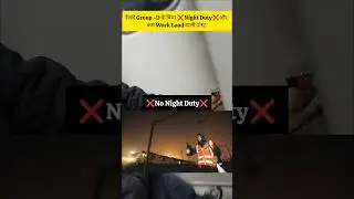 रेलवे Group- D के बिना ❌ Night Duty❌ वाली Post👈| RRB GROUP D Post- No Night Duty ✅ #rrbgroupd#groupd