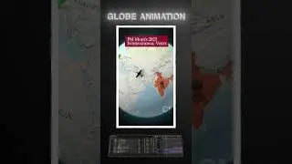 GLOBE ANIMATION IN AFTER EFFECTS