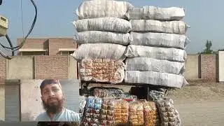 کچھ نئی ورائٹیاں کمپنی کی طرف سے 03001072484