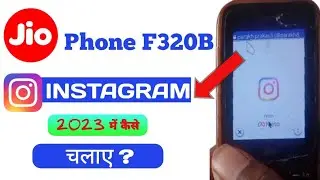 Jio Phone (F3202) l Mai INSTAGRAM 2023 में कैसे चलाए l Jio Phone New Update l Technical Parakh...