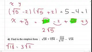 Prep 2 t1 weekly assessment 3  -حل تقييم الاسبوع الثالث ماث الصف الرابع الثانى الاعدادى