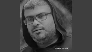 ياخويا فراقاك