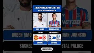 TOP 5 TRANSFER UPDATES 🔥 | Man United Sack Amorim, Semenyo to Man City, Chelsea Manager Race