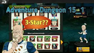 Adventure Dungeon 15_1 Netero 3-Star?? | Hunter x Hunter