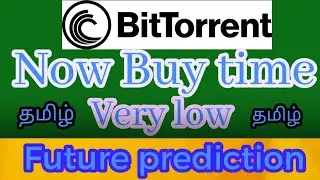 BTT now Buy time. this future prediction in tamil